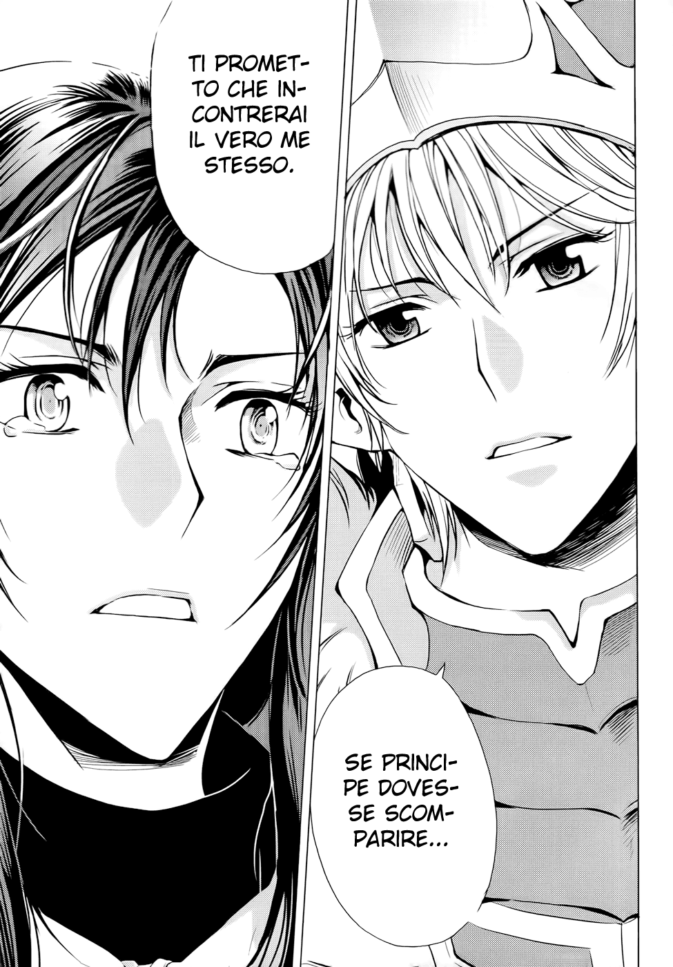 Read 1-2 Prince IT Manga Online