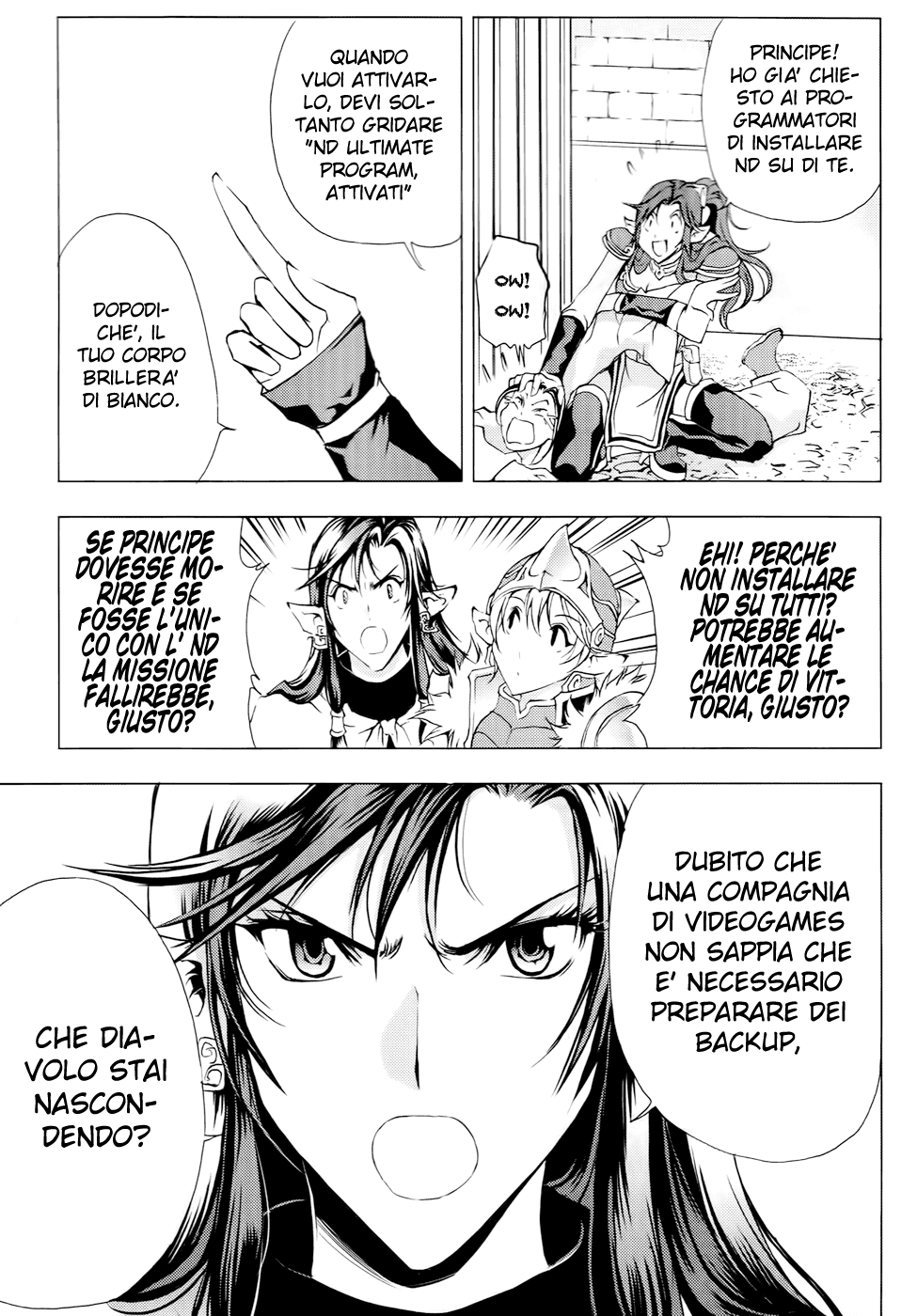 Read 1-2 Prince IT Manga Online