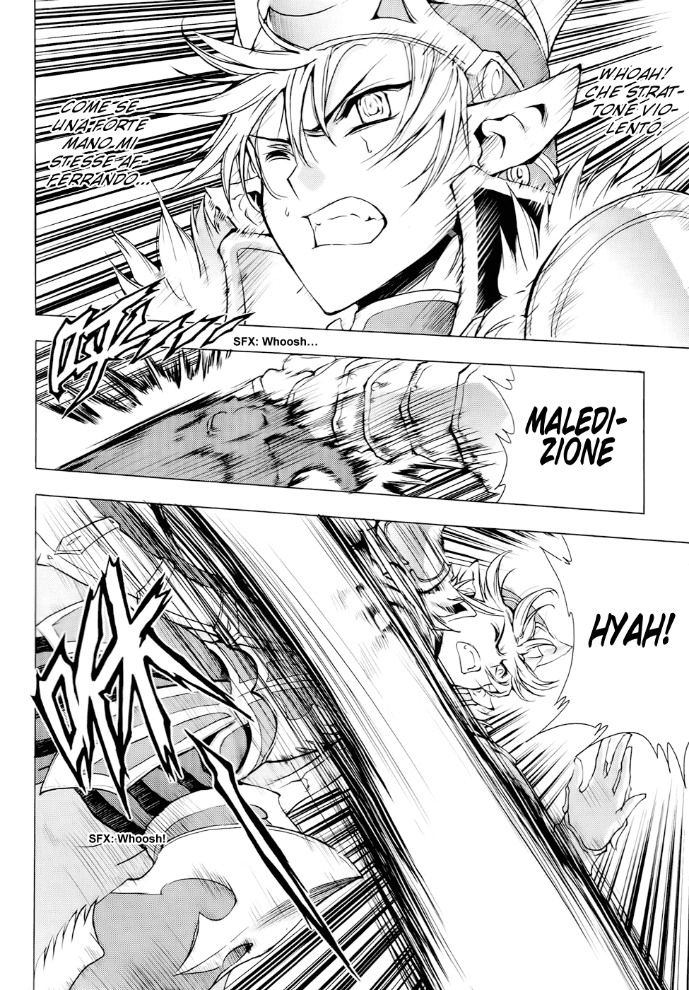 Read 1-2 Prince IT Manga Online