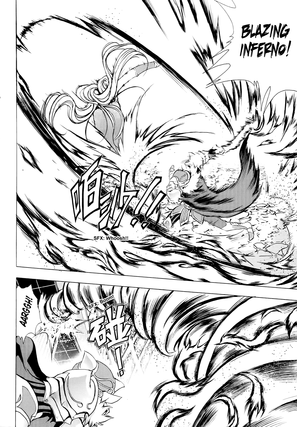 Read 1-2 Prince IT Manga Online