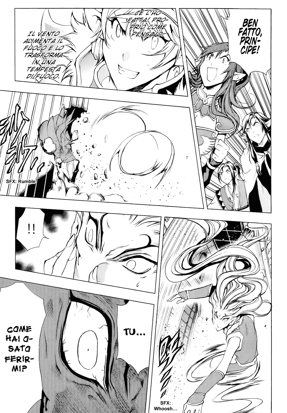 Read 1-2 Prince IT Manga Online
