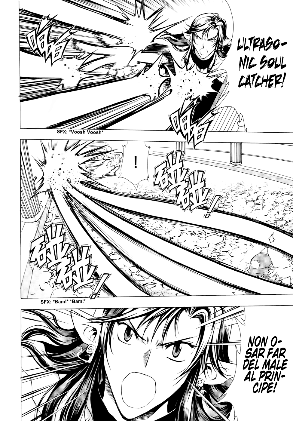 Read 1-2 Prince IT Manga Online