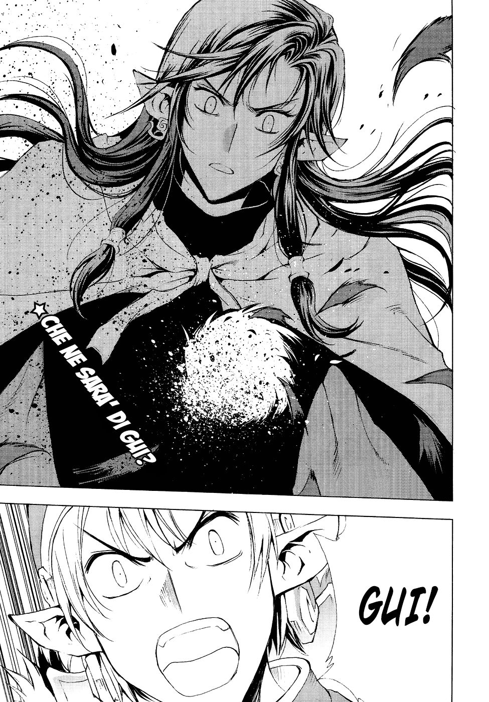 Read 1-2 Prince IT Manga Online