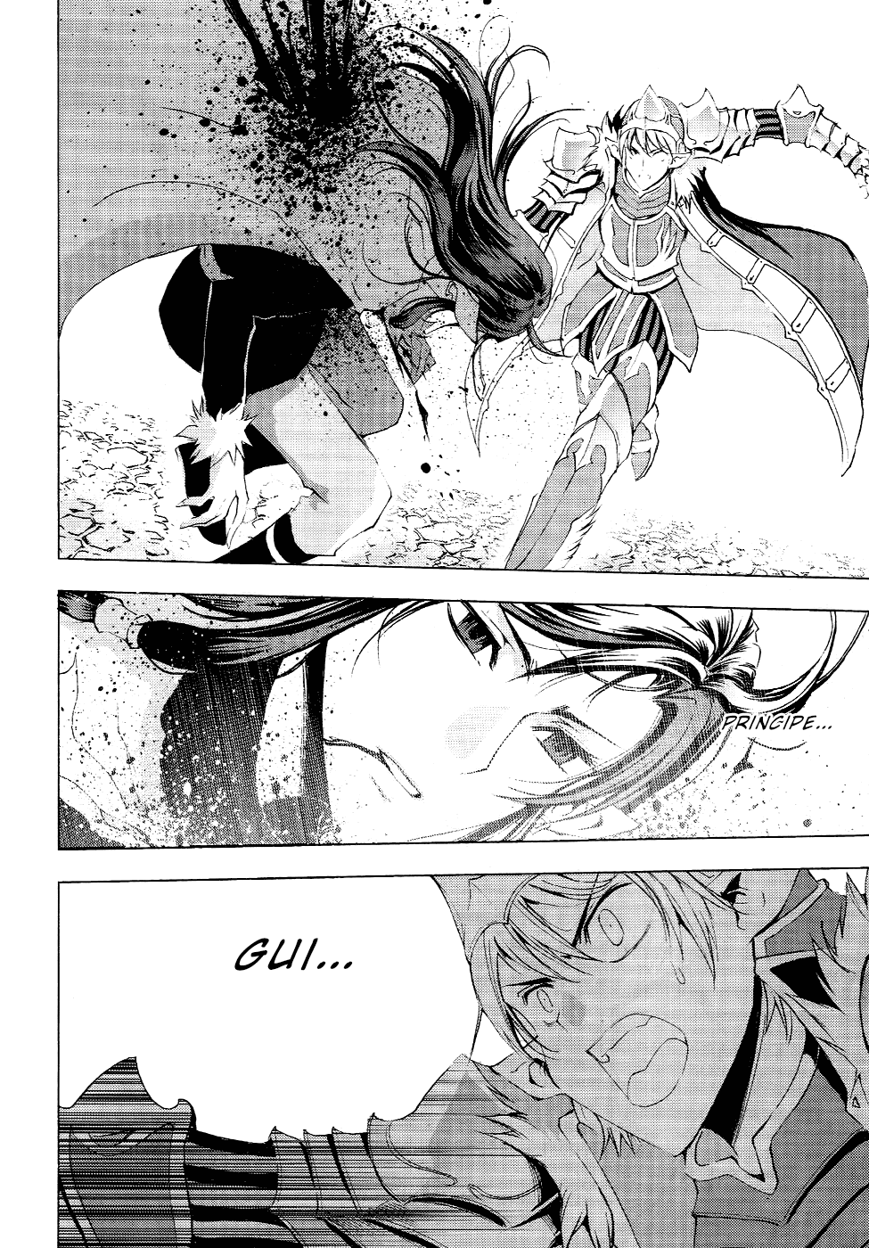 Read 1-2 Prince IT Manga Online