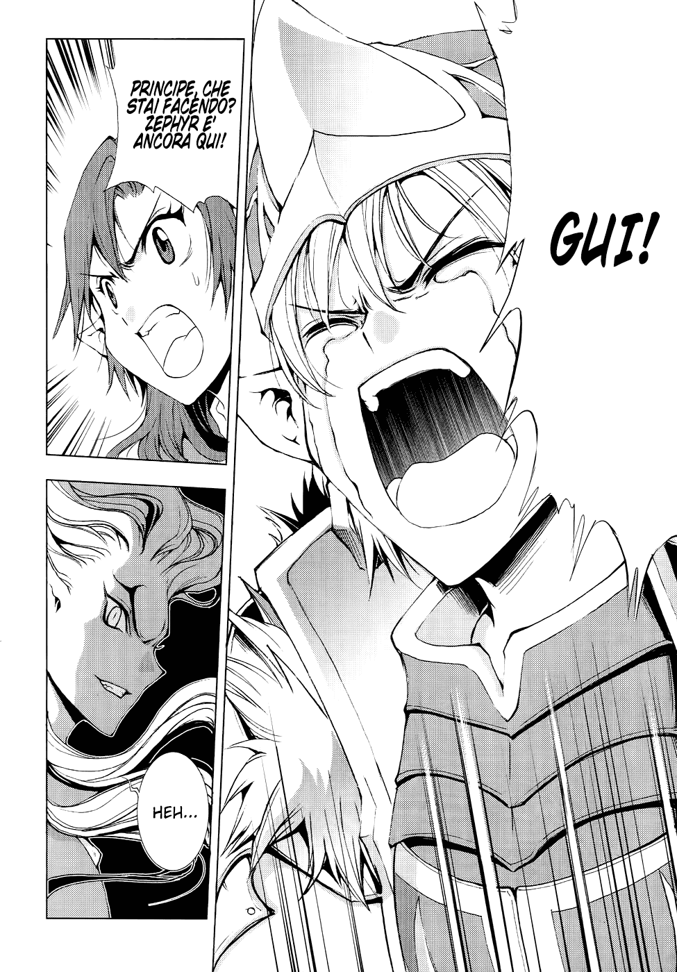 Read 1-2 Prince IT Manga Online