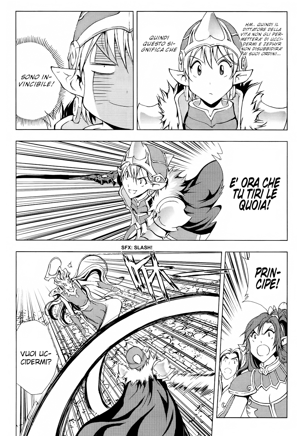 Read 1-2 Prince IT Manga Online