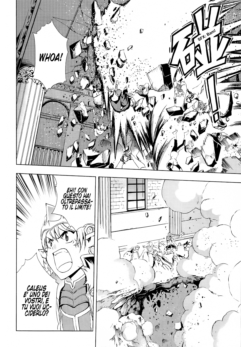 Read 1-2 Prince IT Manga Online