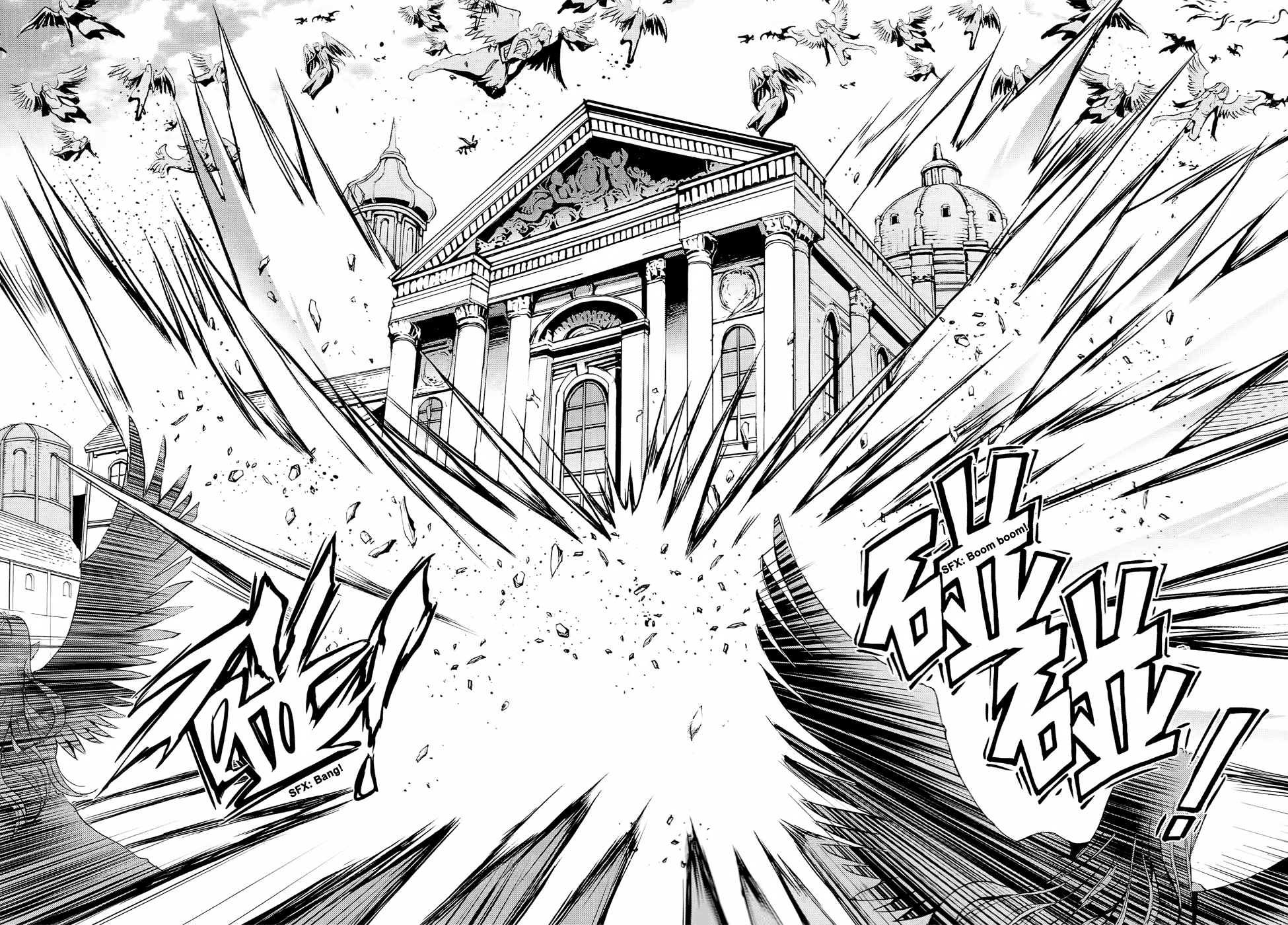 Read 1-2 Prince IT Manga Online