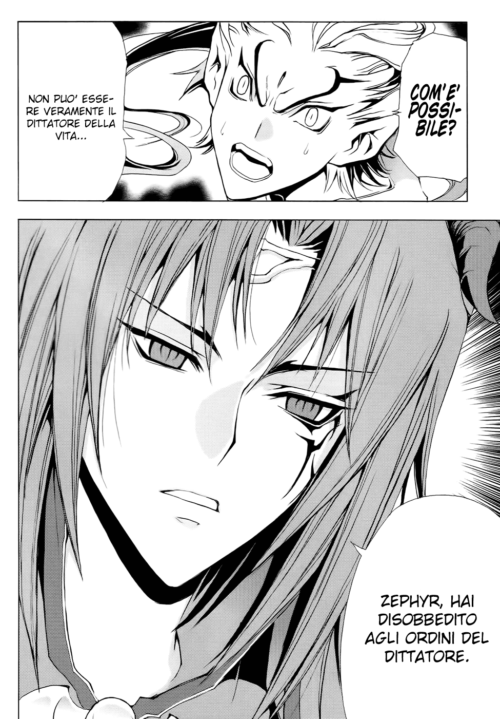 Read 1-2 Prince IT Manga Online