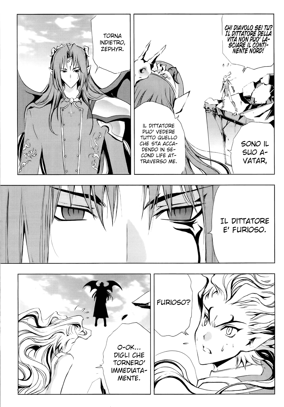 Read 1-2 Prince IT Manga Online