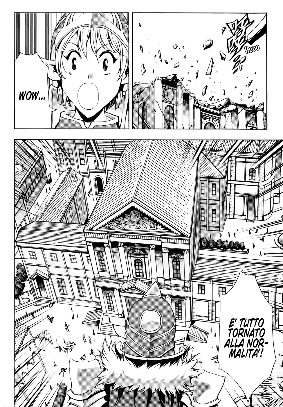 Read 1-2 Prince IT Manga Online