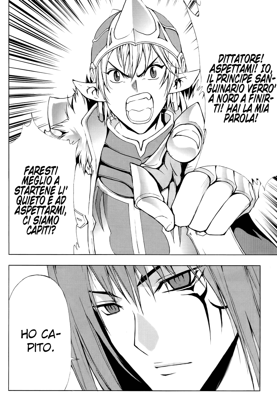 Read 1-2 Prince IT Manga Online