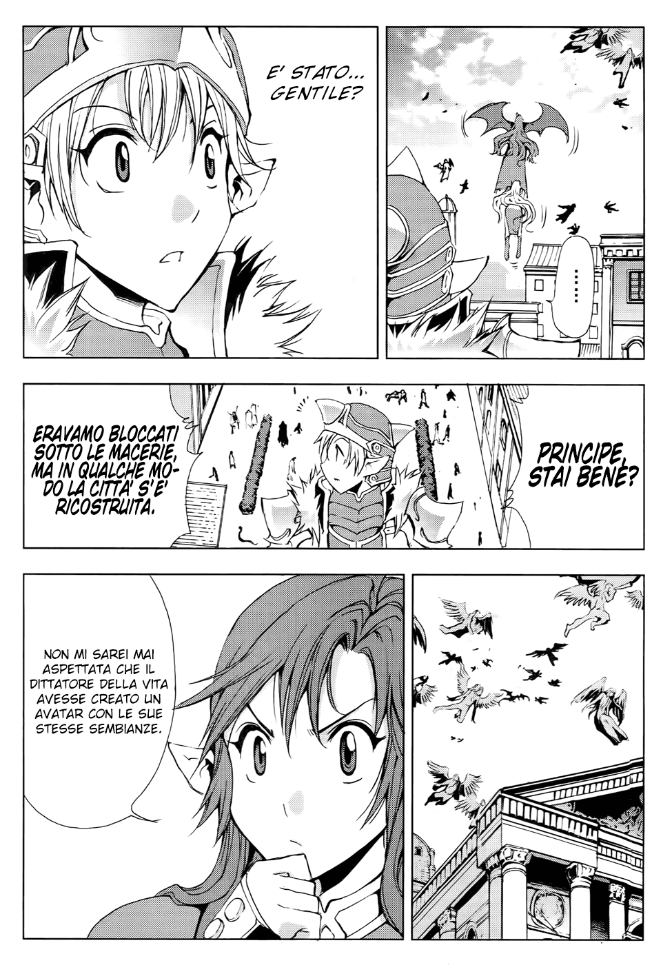 Read 1-2 Prince IT Manga Online