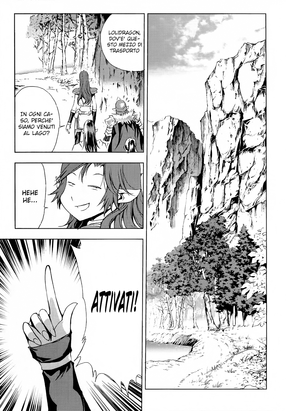 Read 1-2 Prince IT Manga Online