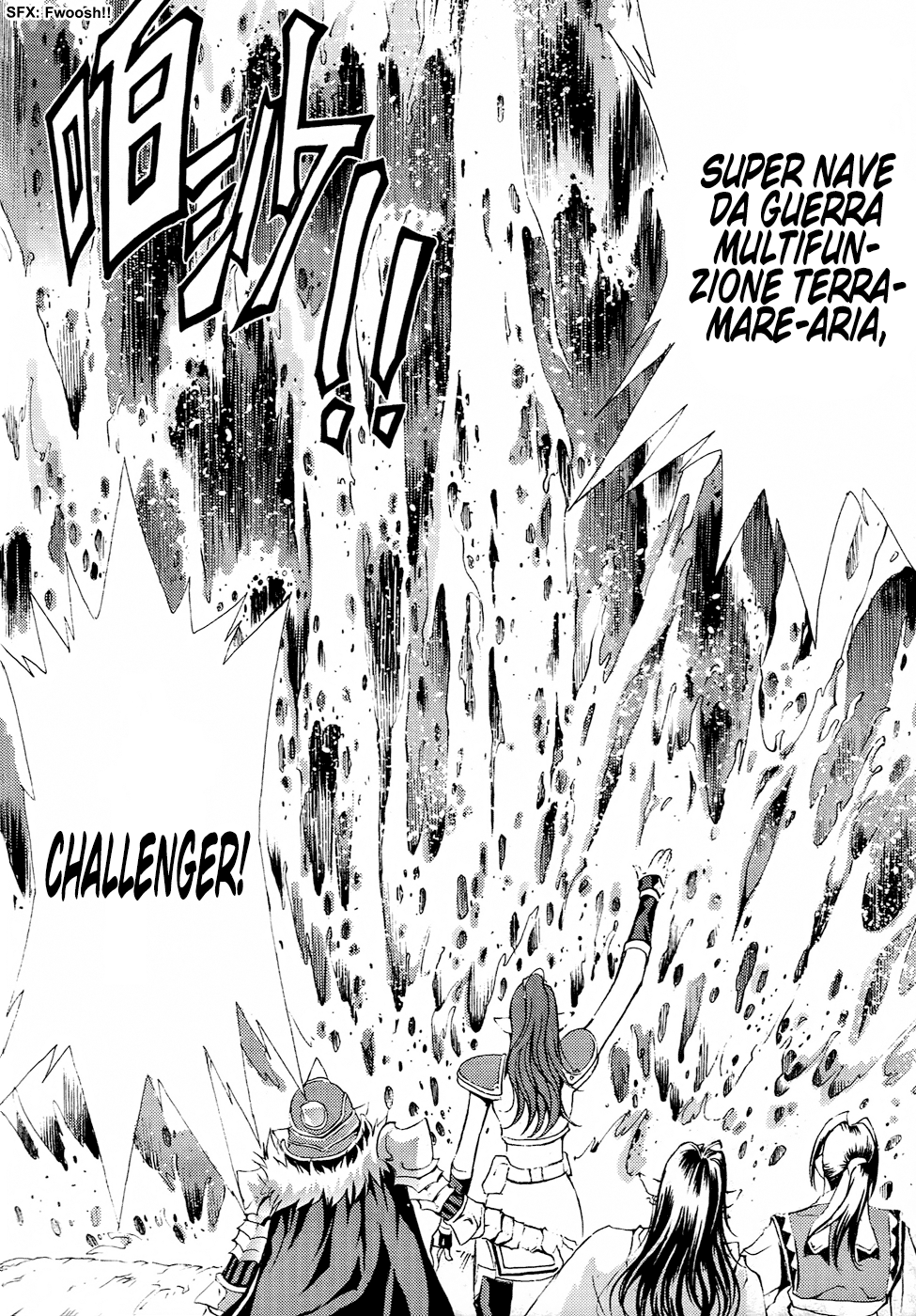 Read 1-2 Prince IT Manga Online