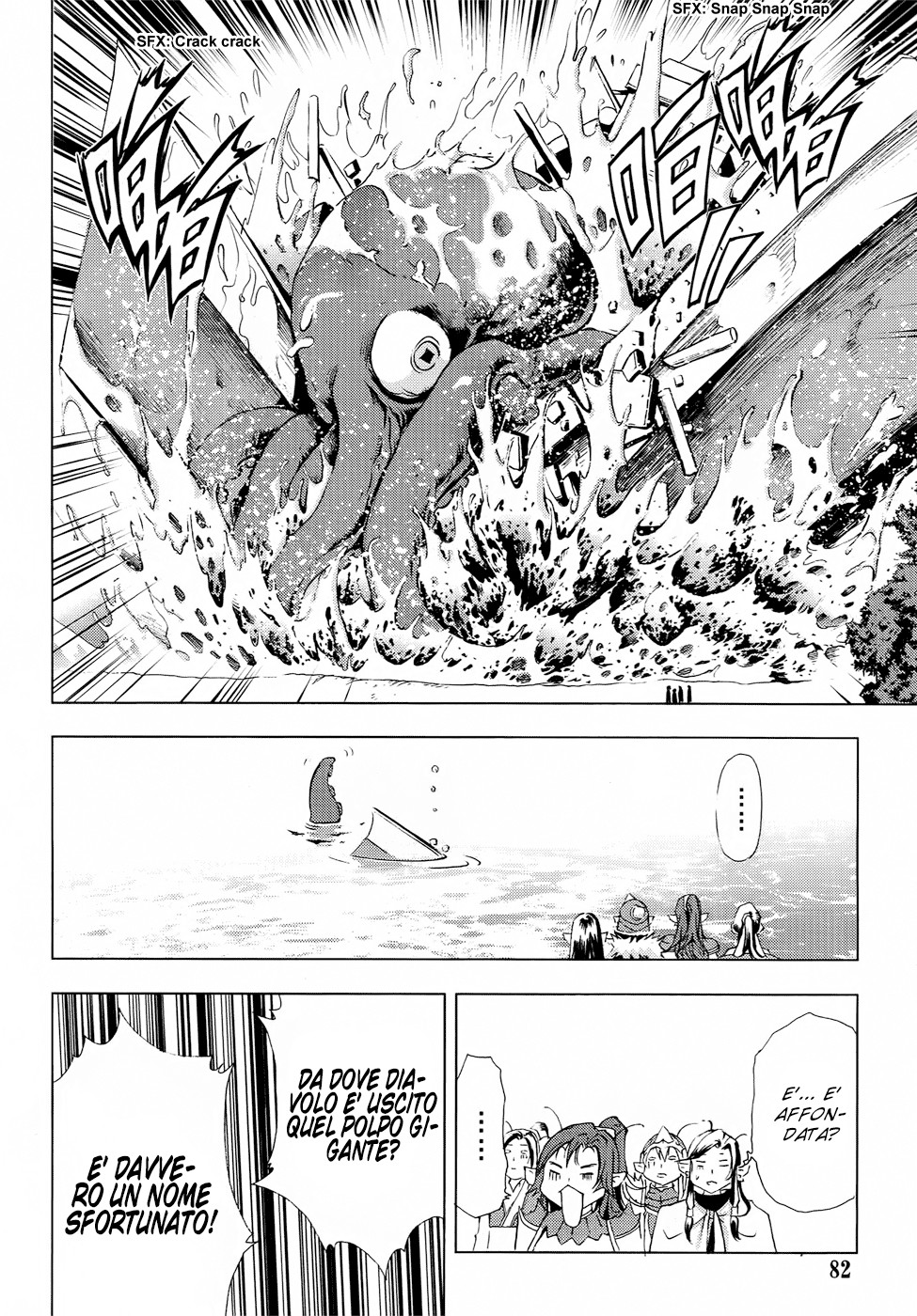 Read 1-2 Prince IT Manga Online