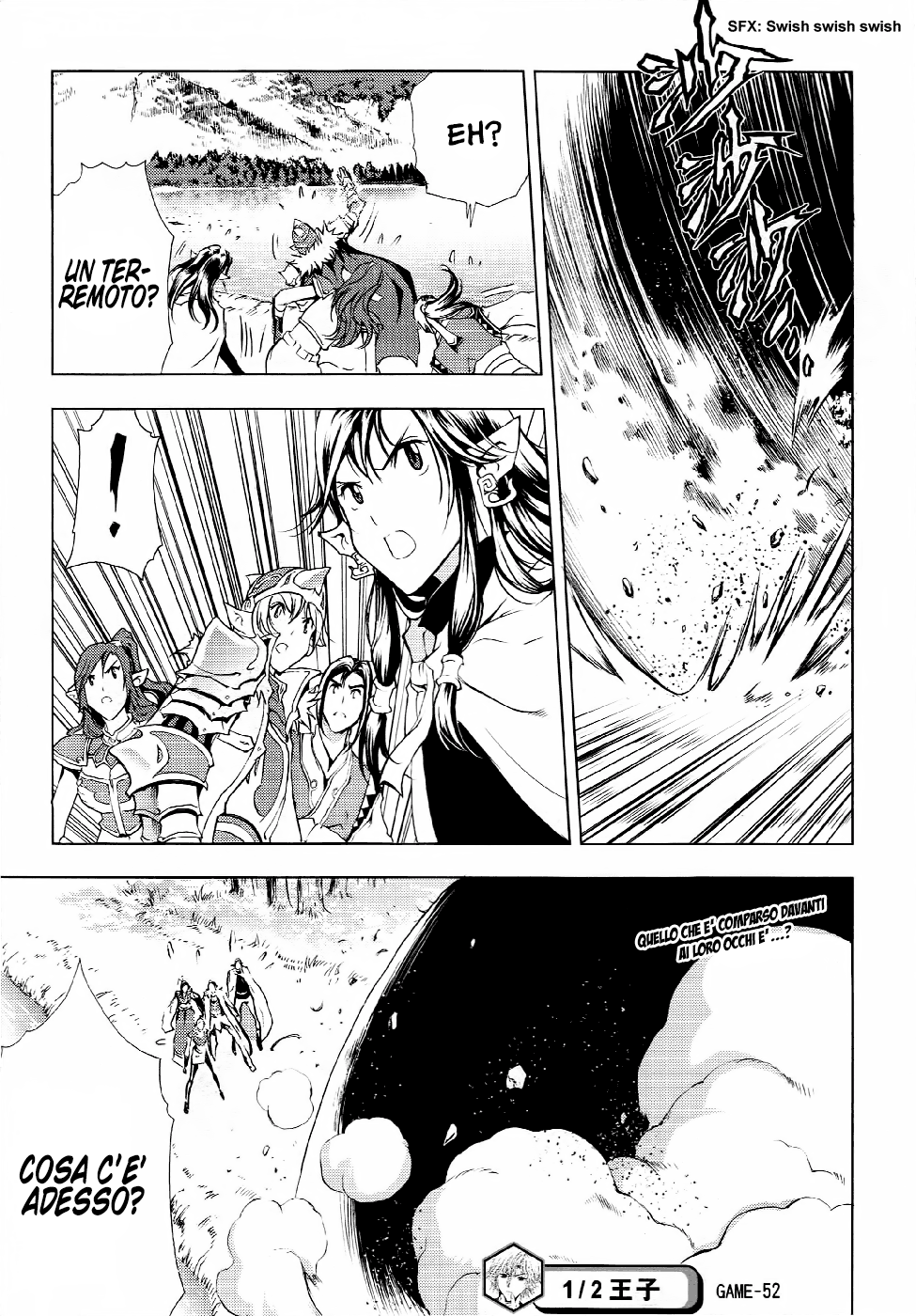 Read 1-2 Prince IT Manga Online