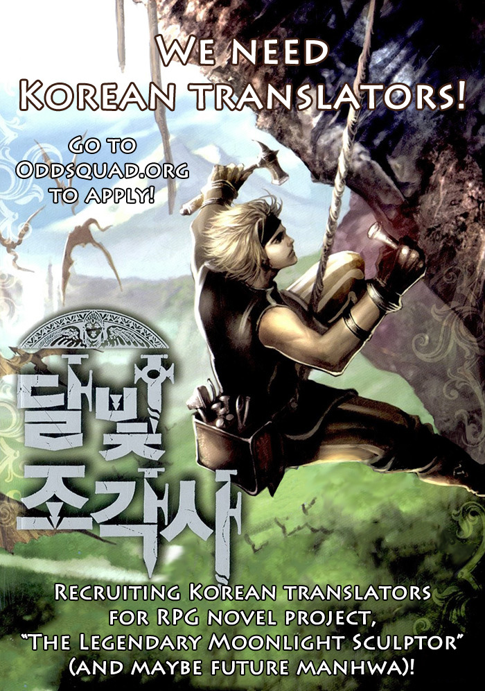 Read 1-2 Prince IT Manga Online