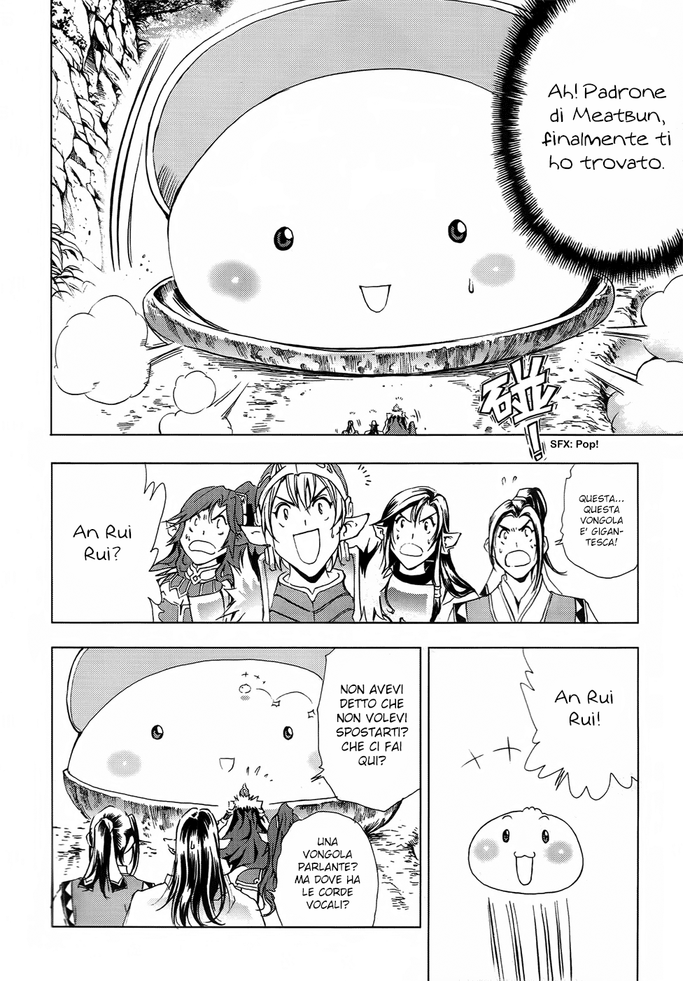 Read 1-2 Prince IT Manga Online
