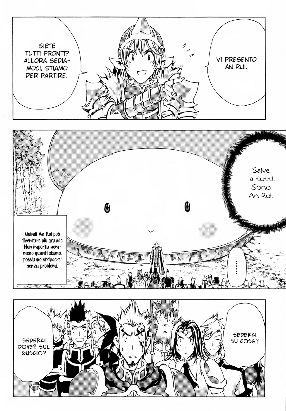Read 1-2 Prince IT Manga Online