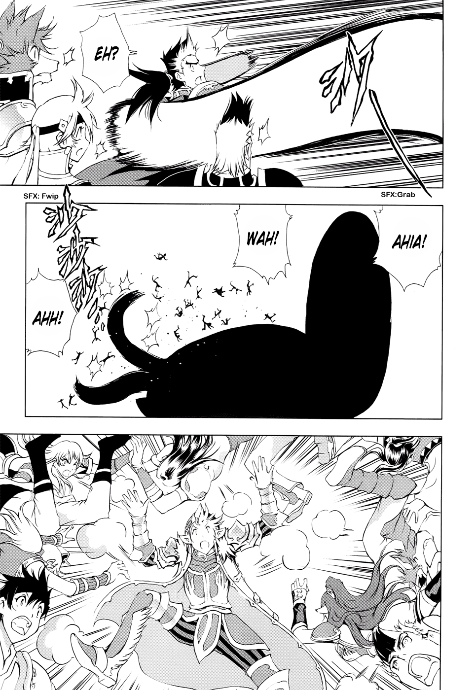 Read 1-2 Prince IT Manga Online