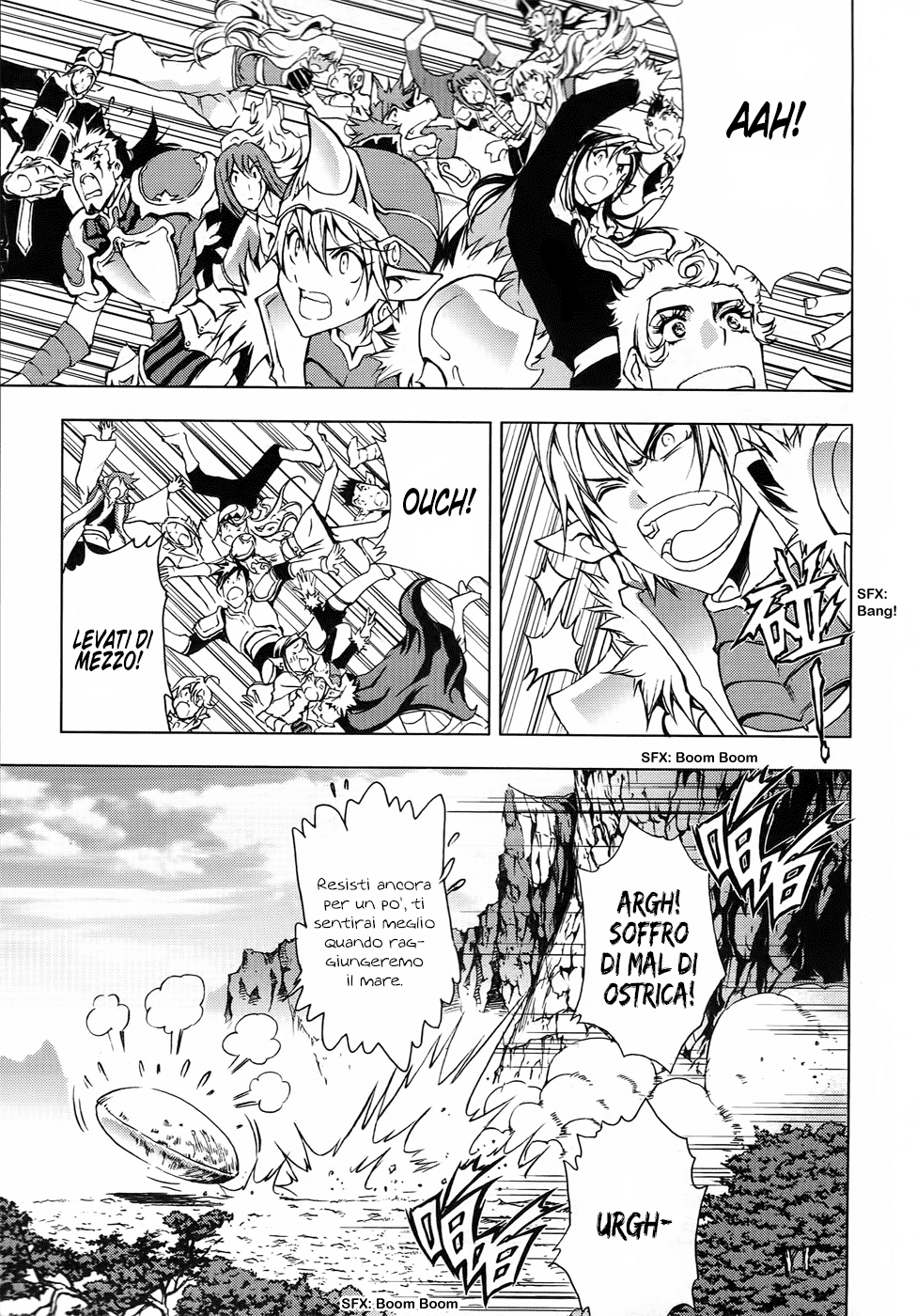 Read 1-2 Prince IT Manga Online