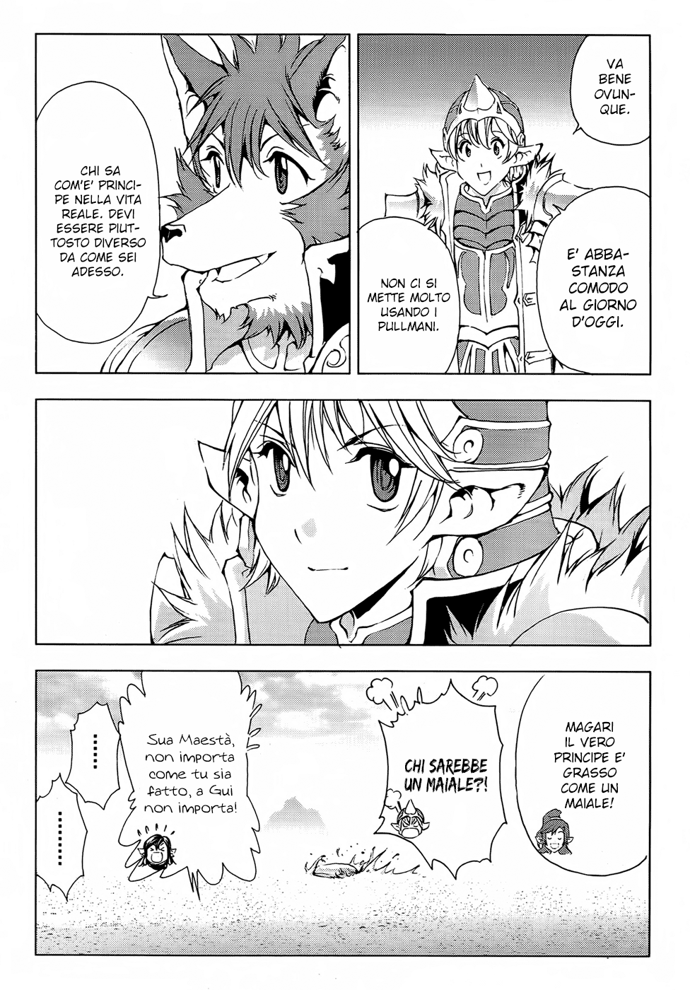 Read 1-2 Prince IT Manga Online