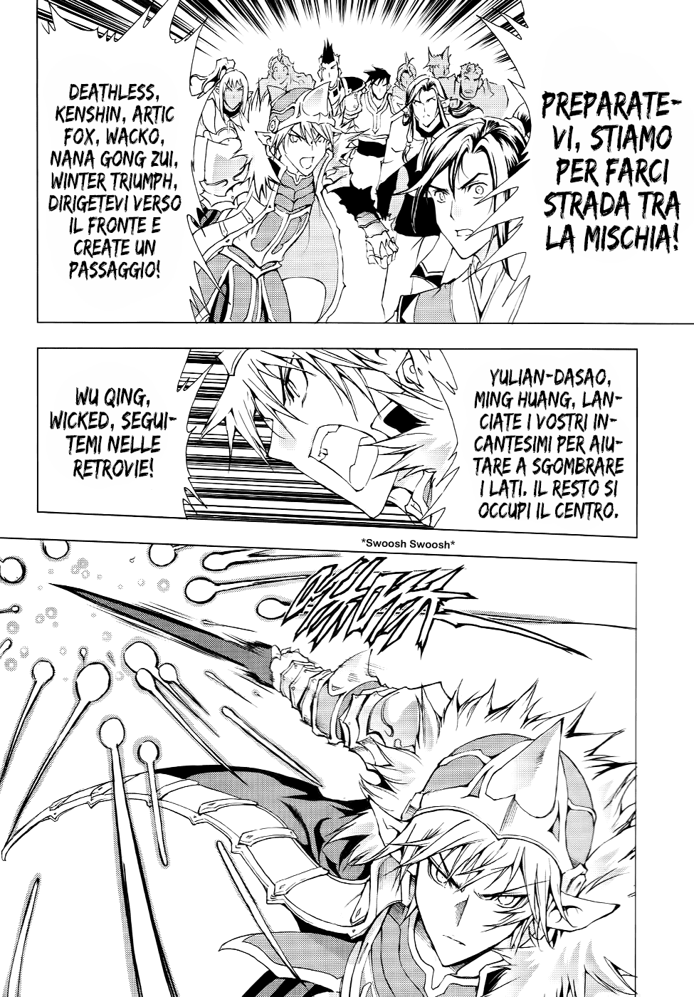 Read 1-2 Prince IT Manga Online