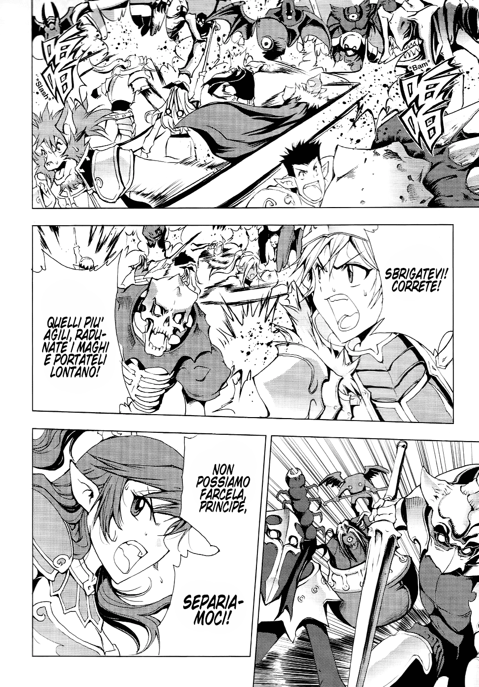 Read 1-2 Prince IT Manga Online