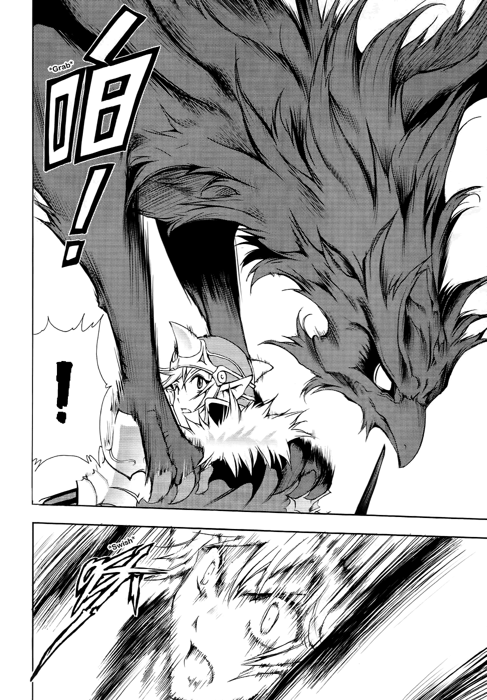Read 1-2 Prince IT Manga Online