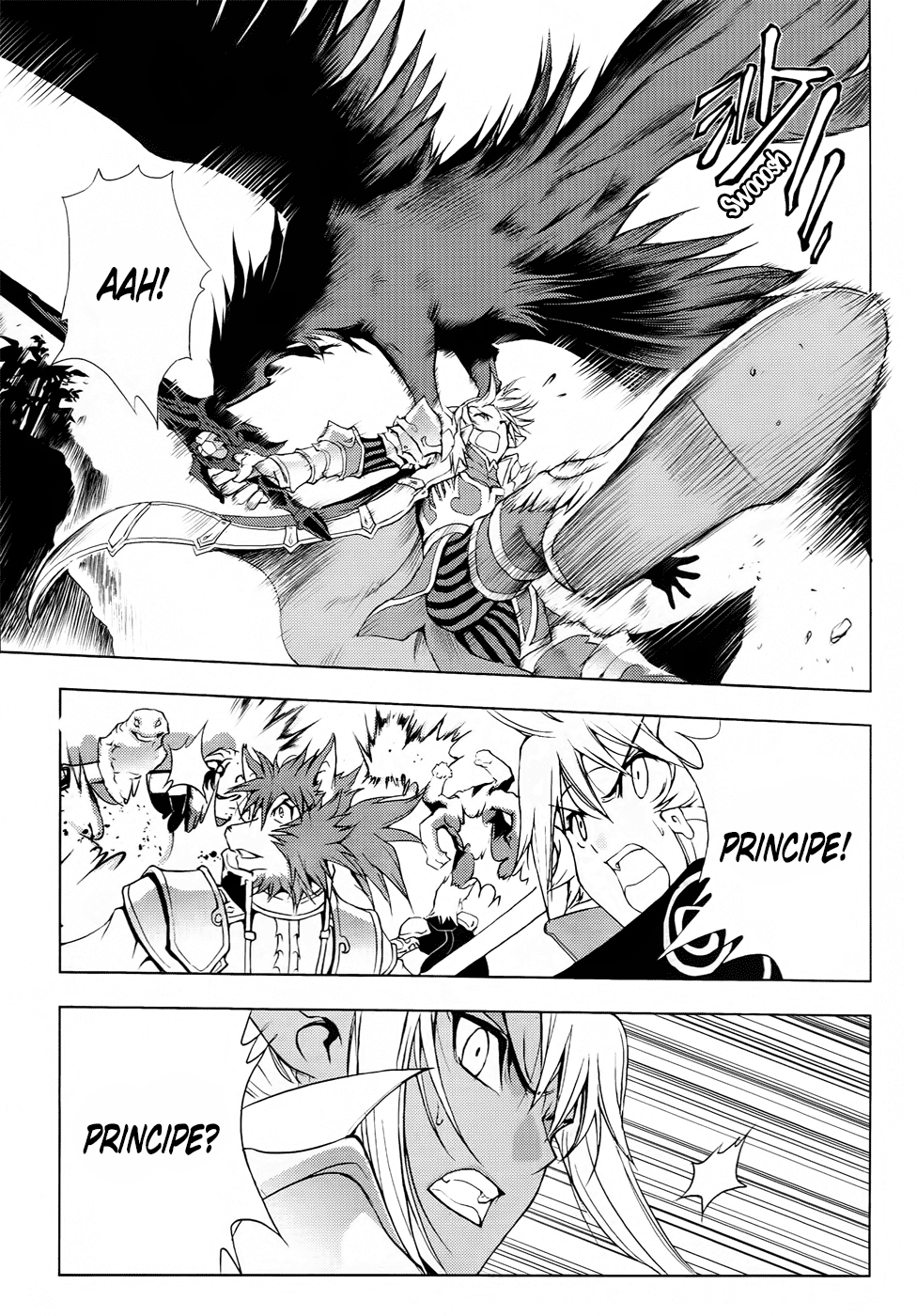 Read 1-2 Prince IT Manga Online