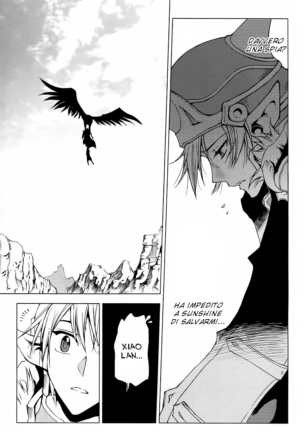 Read 1-2 Prince IT Manga Online