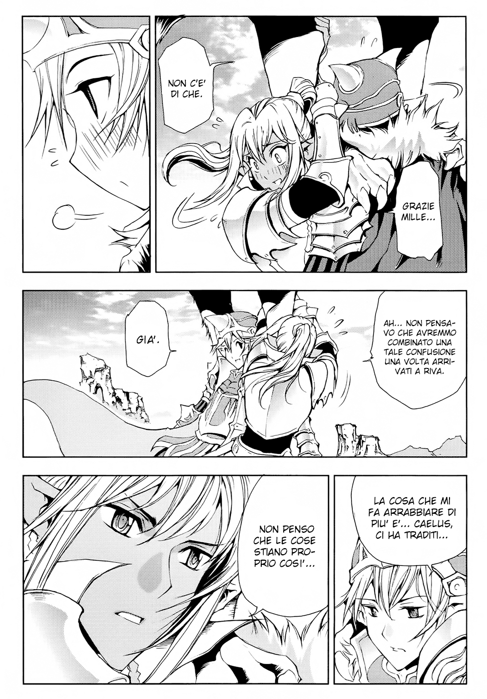 Read 1-2 Prince IT Manga Online