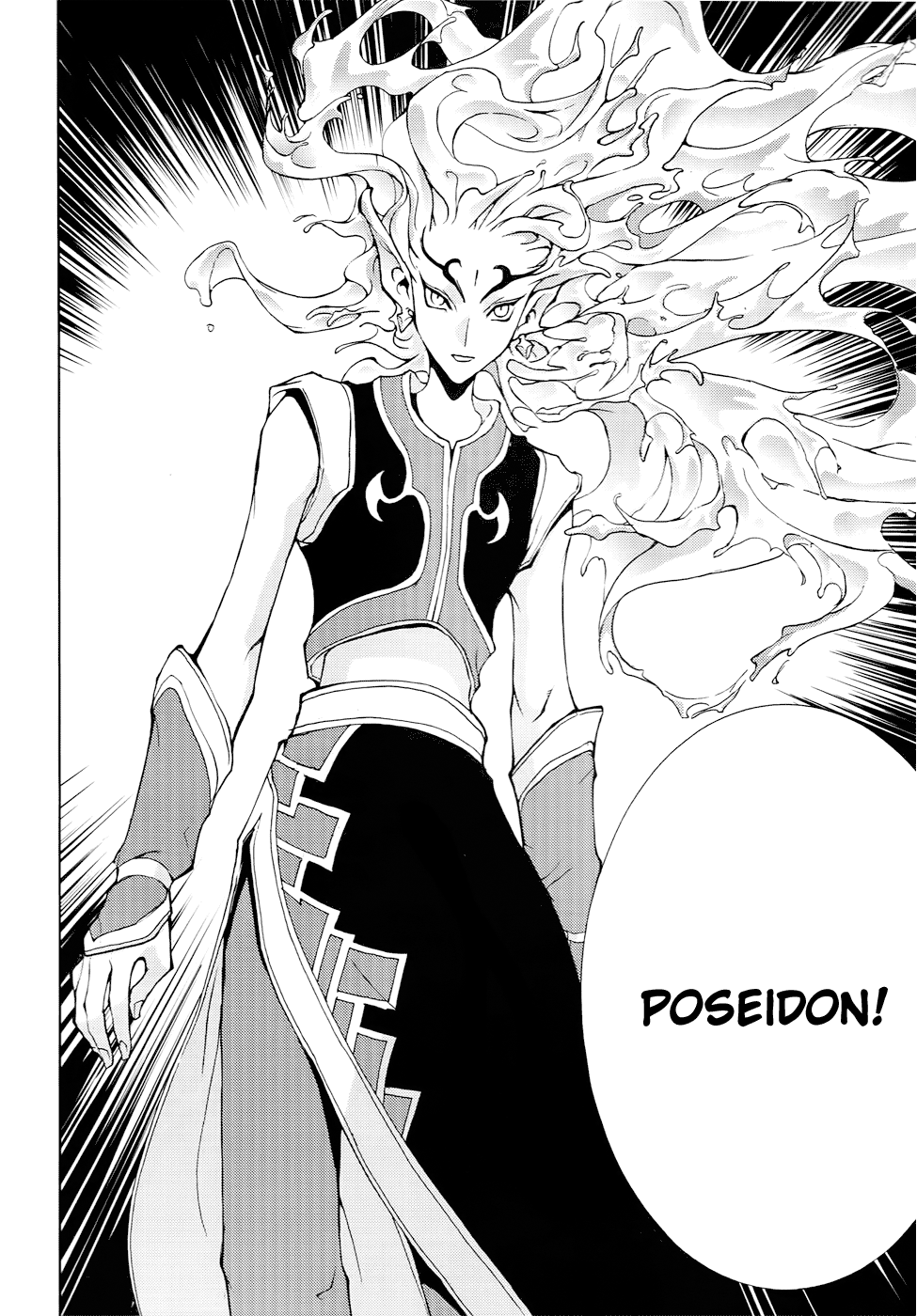 Read 1-2 Prince IT Manga Online