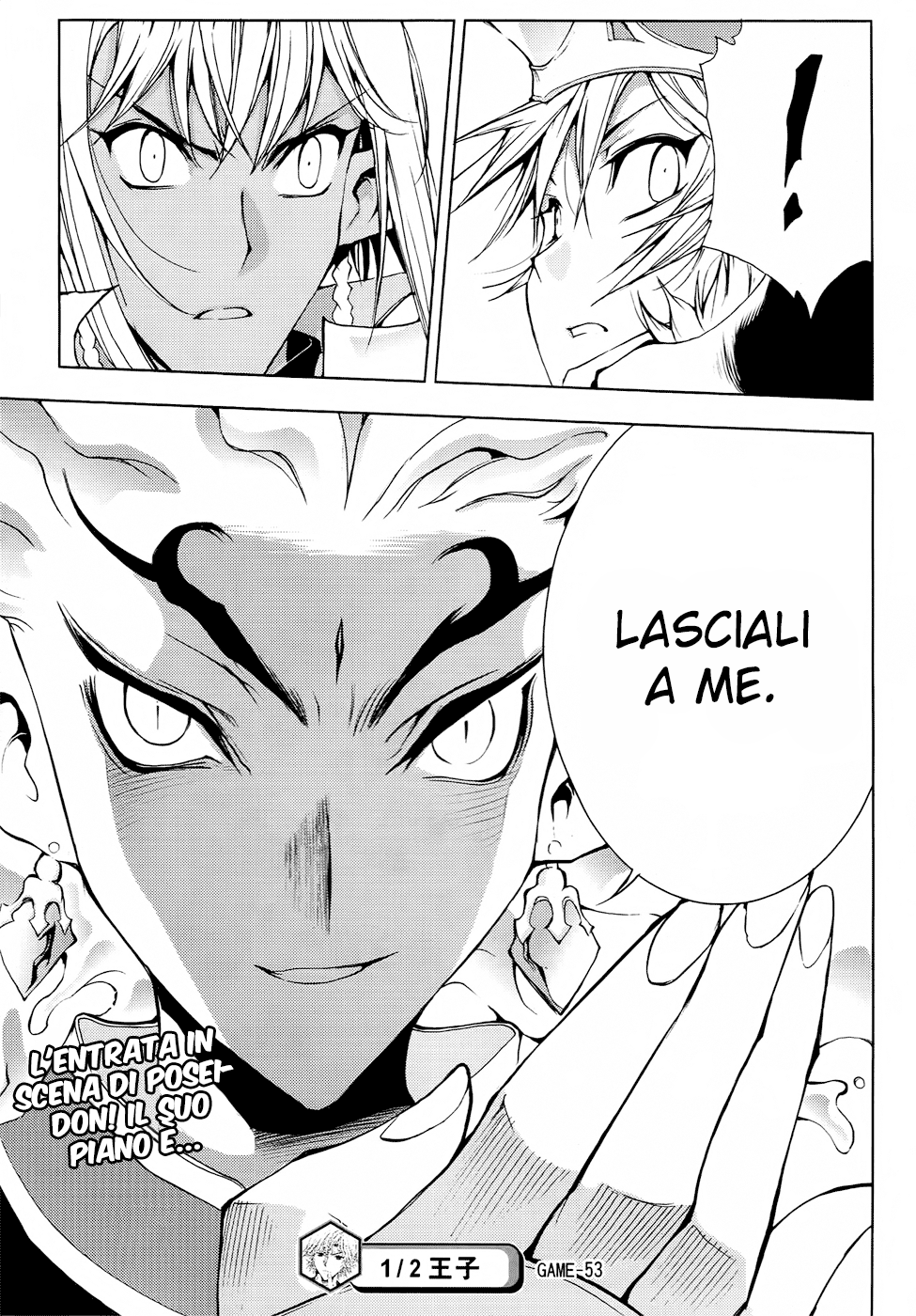 Read 1-2 Prince IT Manga Online