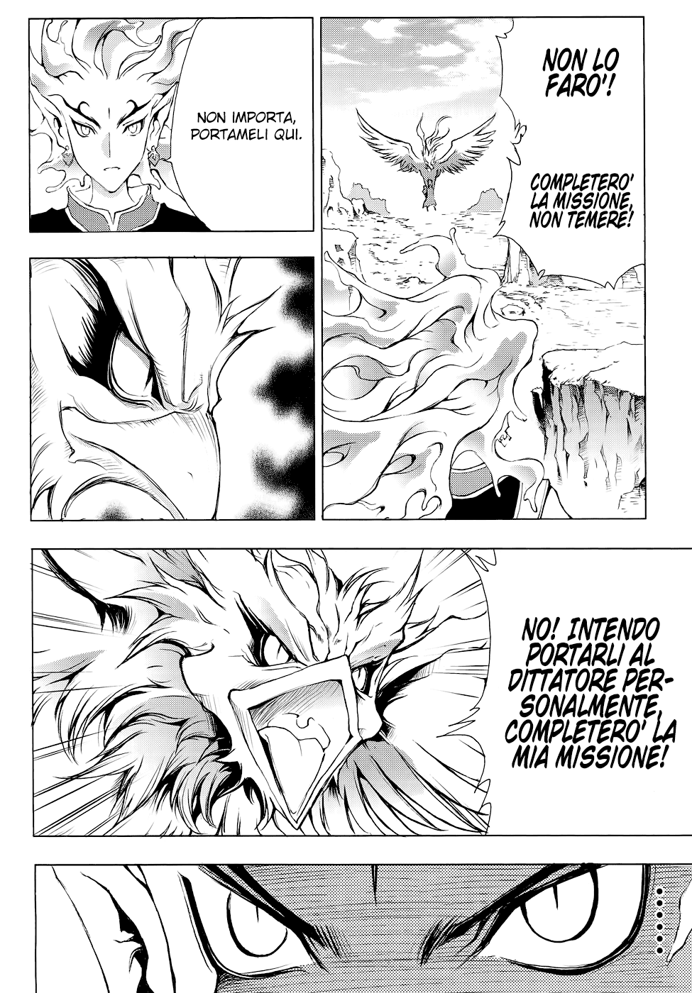 Read 1-2 Prince IT Manga Online