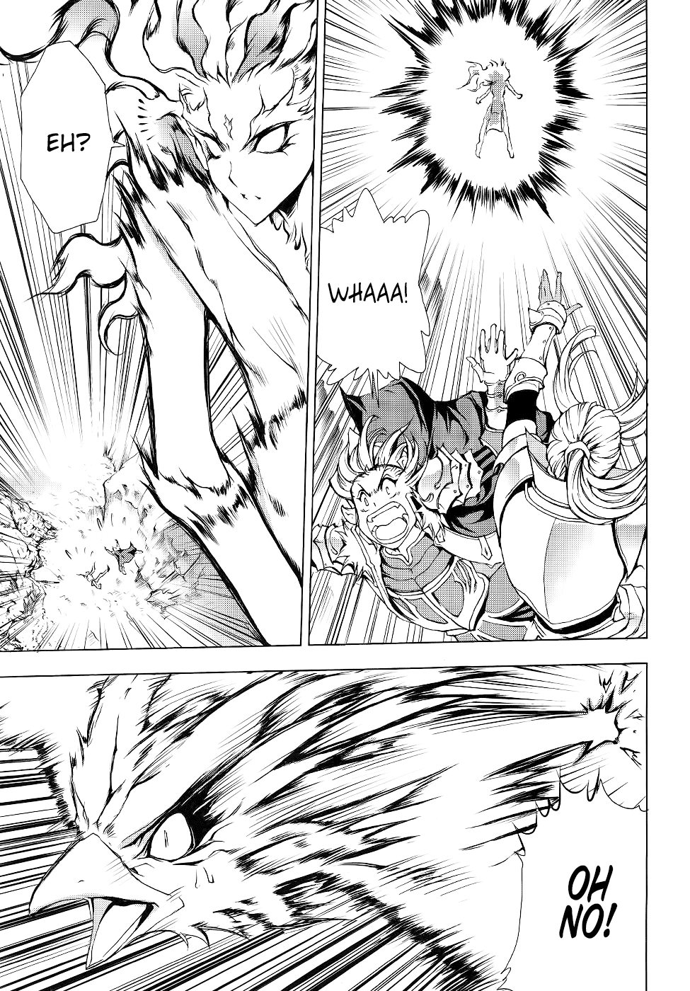 Read 1-2 Prince IT Manga Online