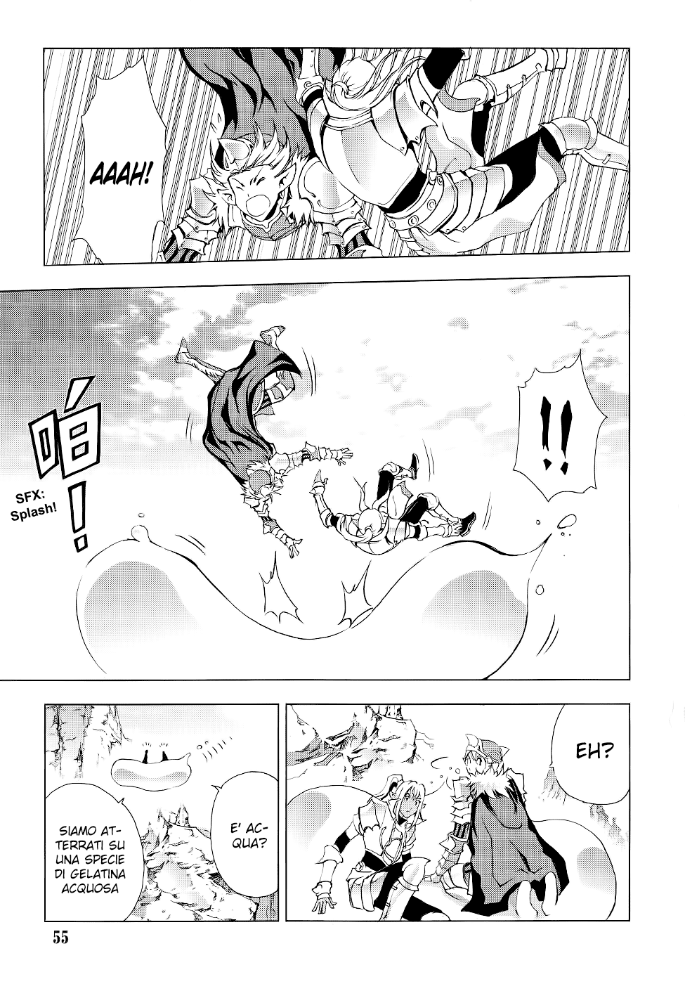 Read 1-2 Prince IT Manga Online