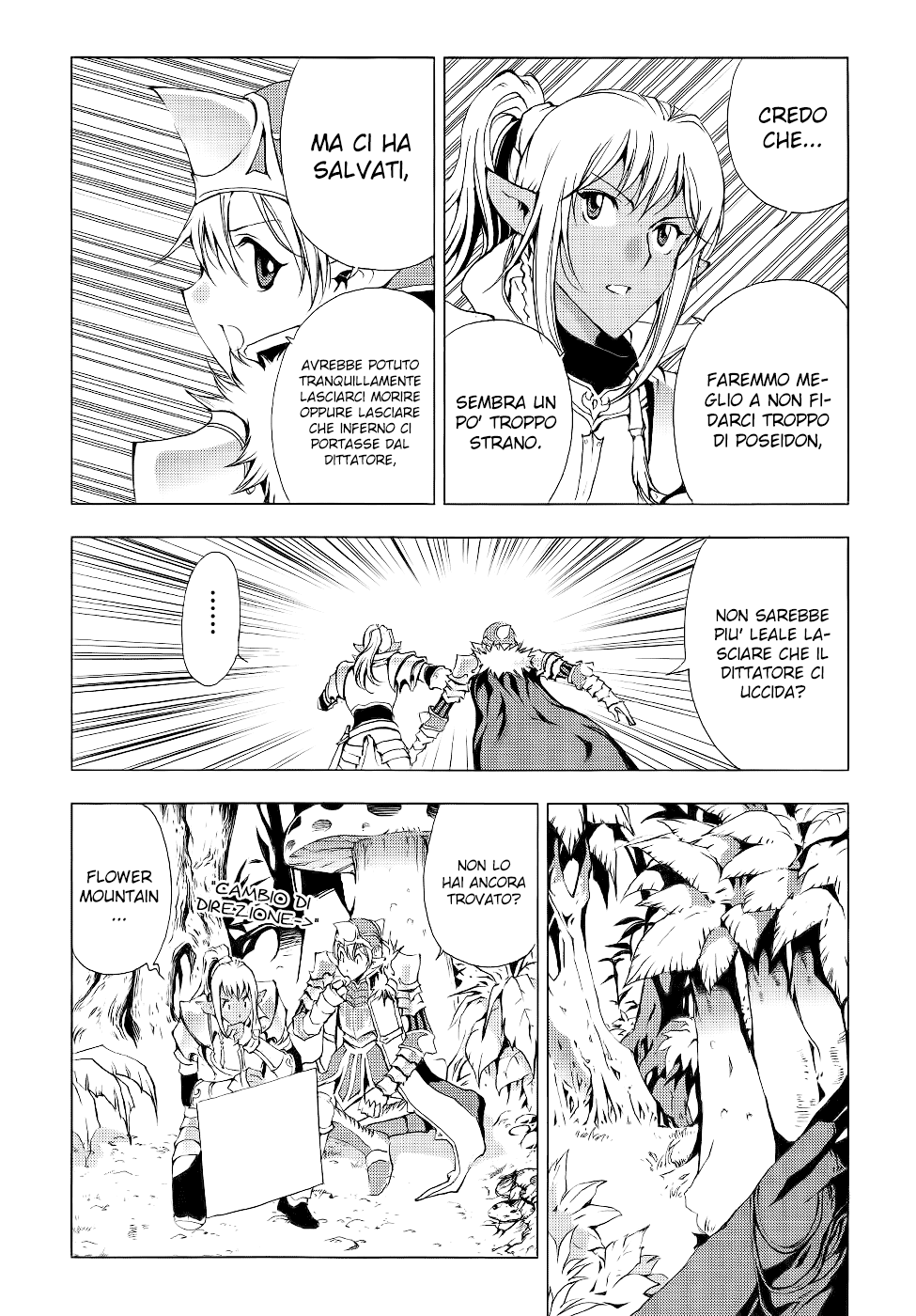 Read 1-2 Prince IT Manga Online