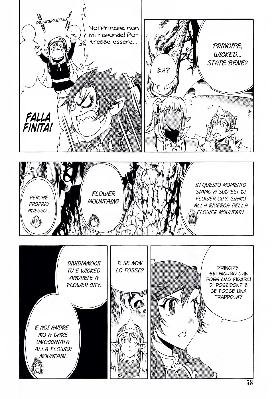 Read 1-2 Prince IT Manga Online