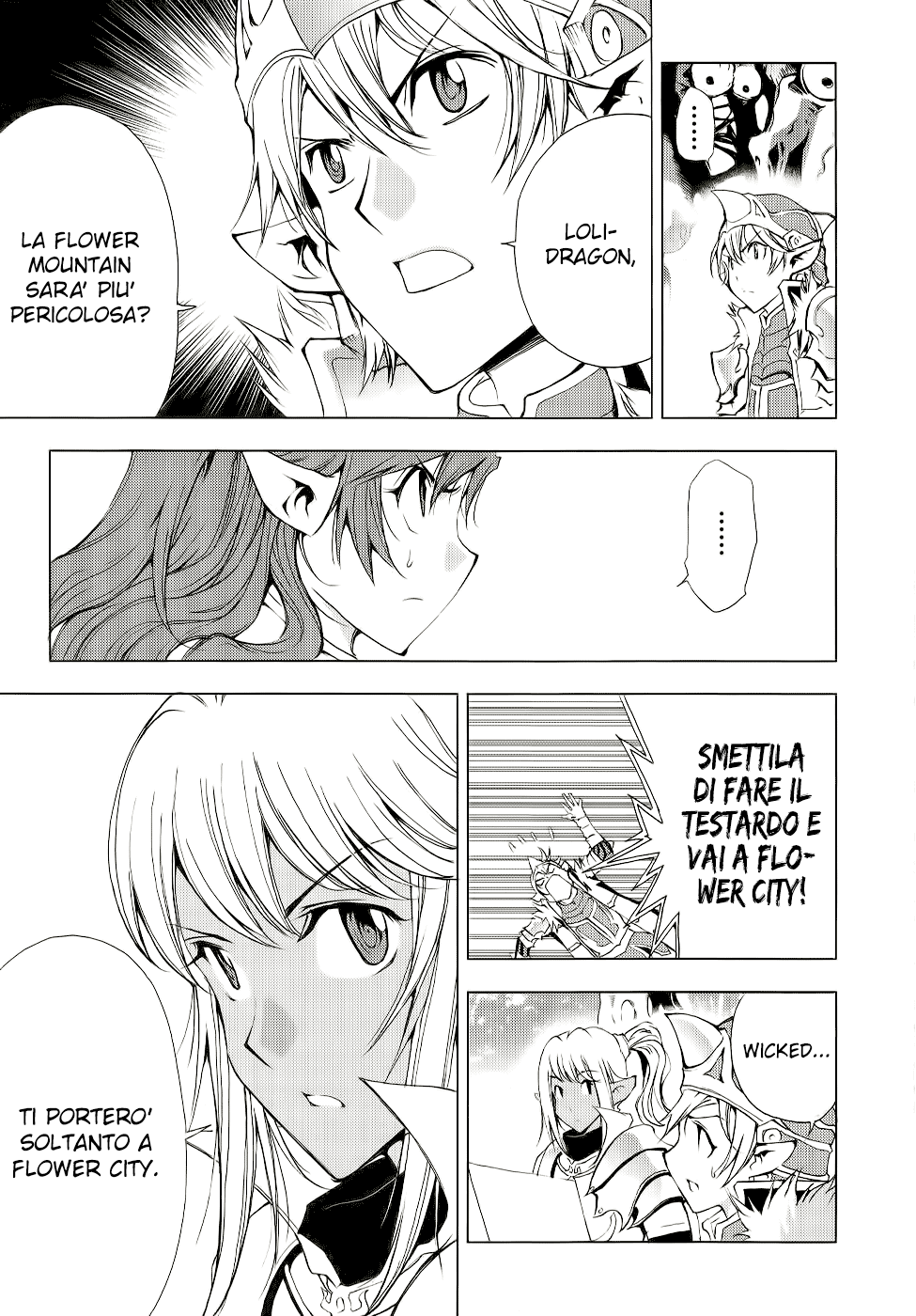 Read 1-2 Prince IT Manga Online