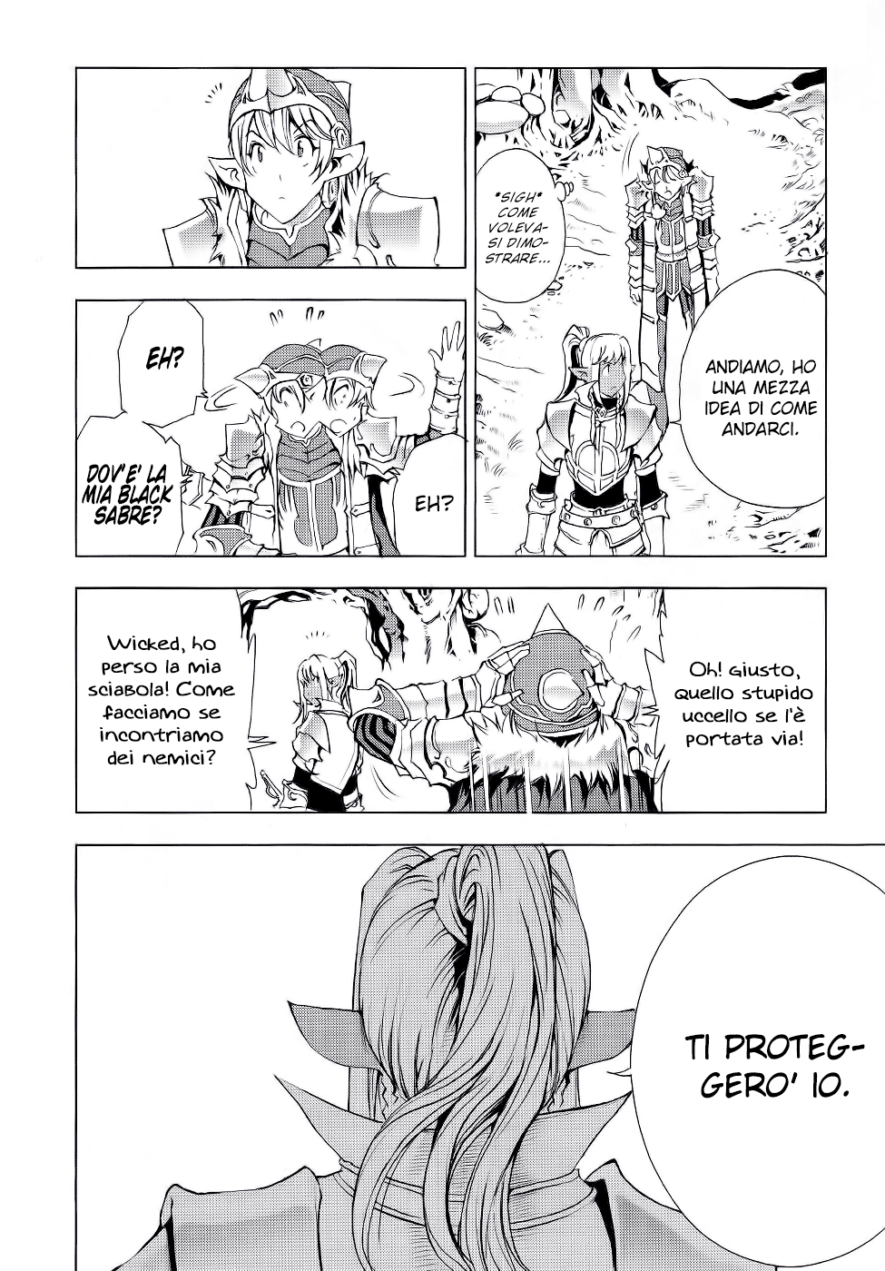 Read 1-2 Prince IT Manga Online