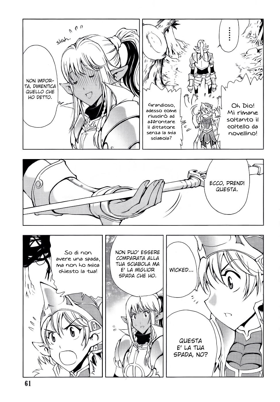 Read 1-2 Prince IT Manga Online