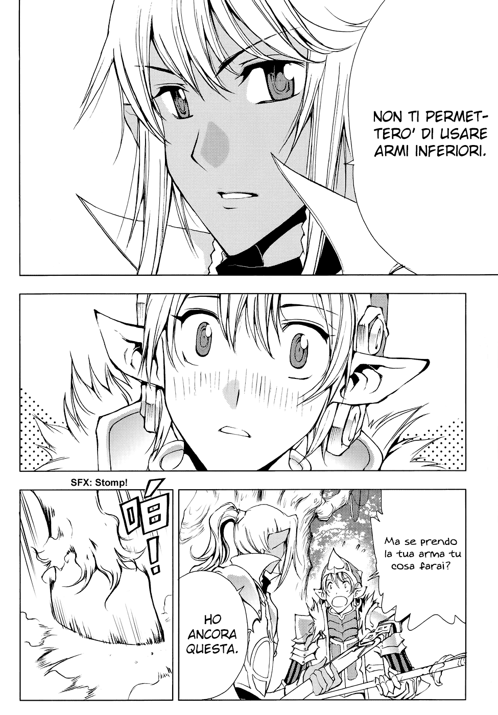 Read 1-2 Prince IT Manga Online