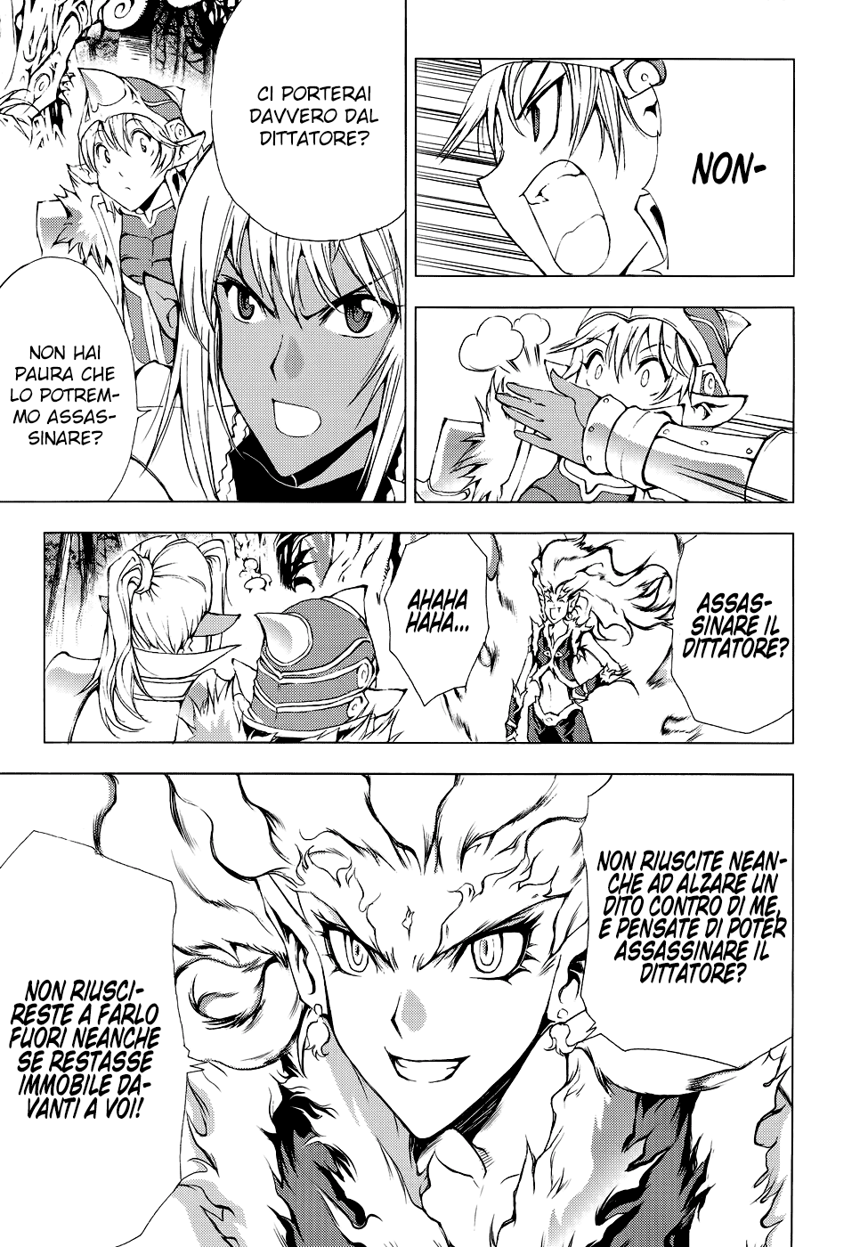 Read 1-2 Prince IT Manga Online
