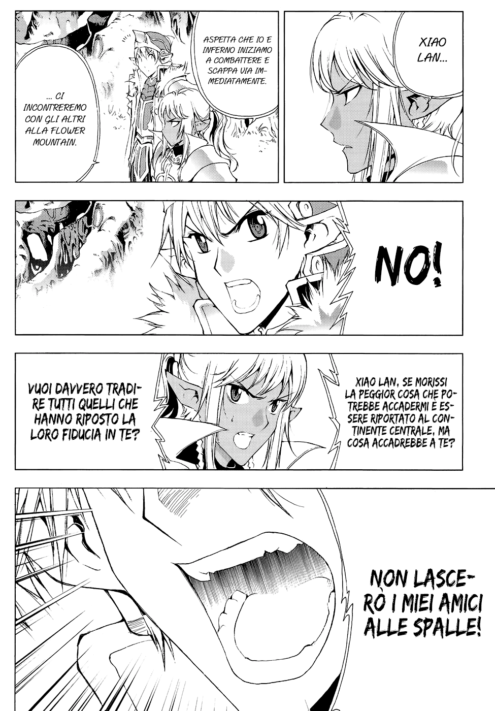 Read 1-2 Prince IT Manga Online
