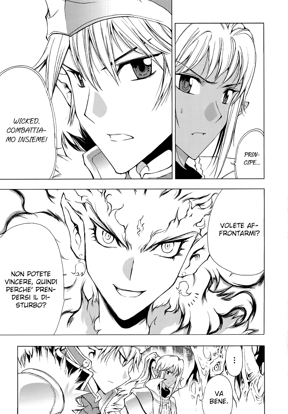 Read 1-2 Prince IT Manga Online