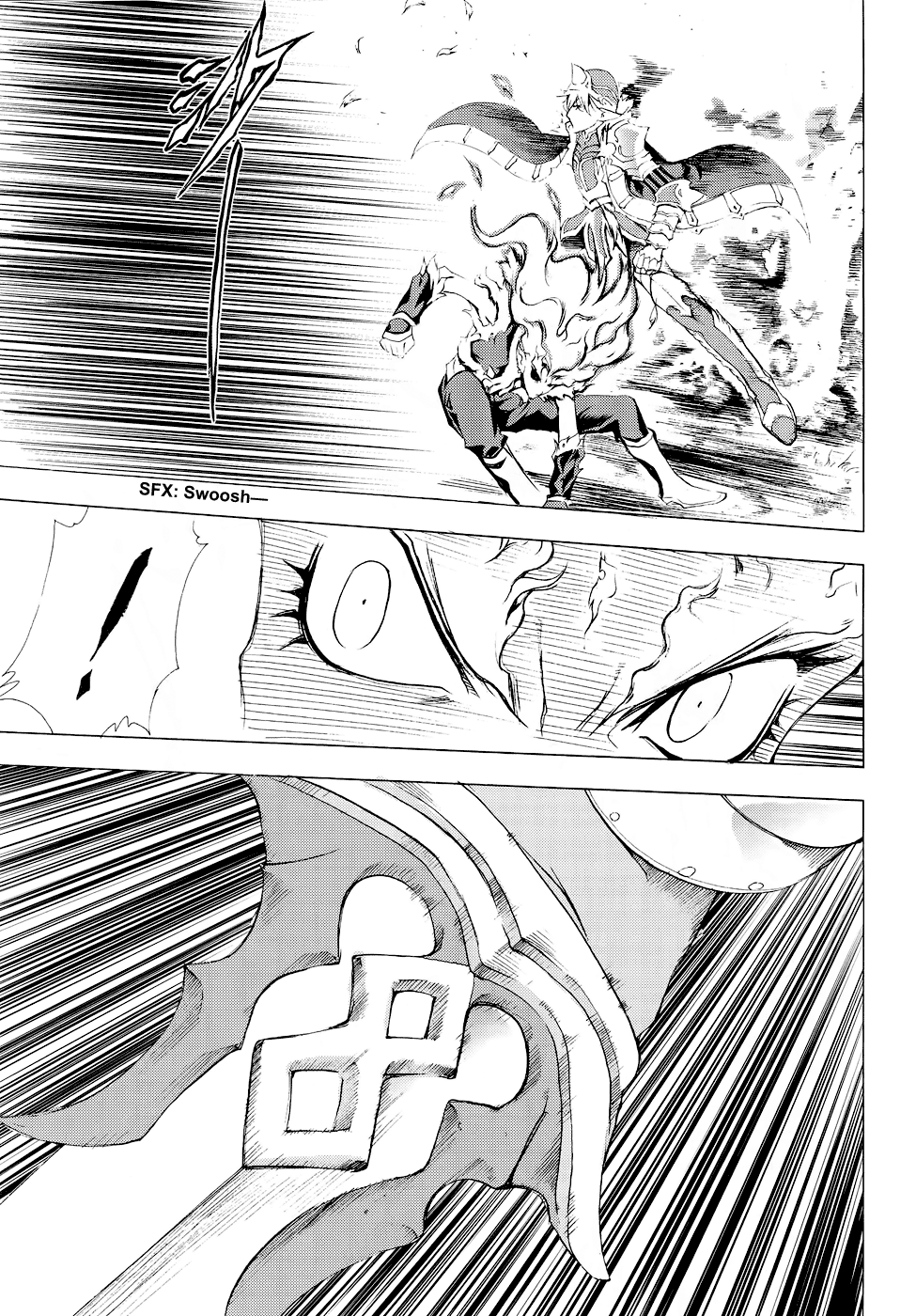 Read 1-2 Prince IT Manga Online