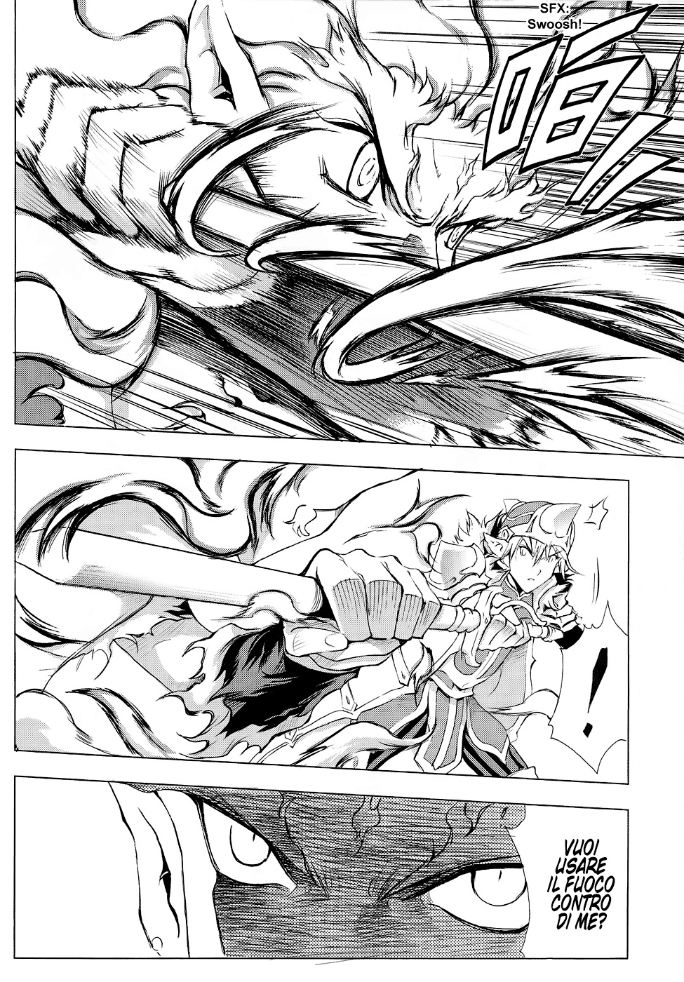Read 1-2 Prince IT Manga Online