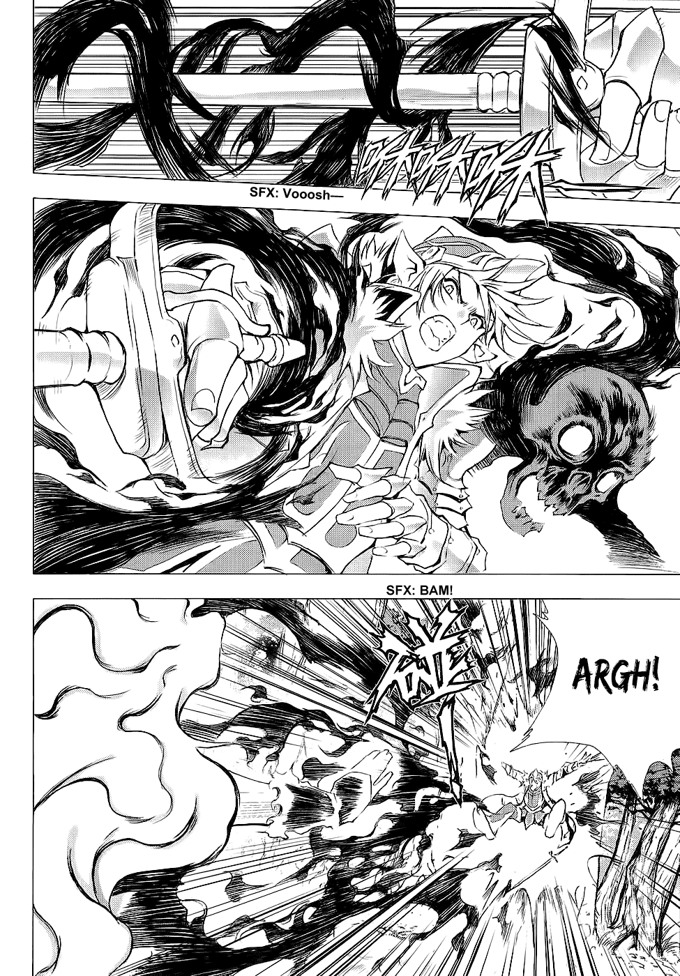 Read 1-2 Prince IT Manga Online